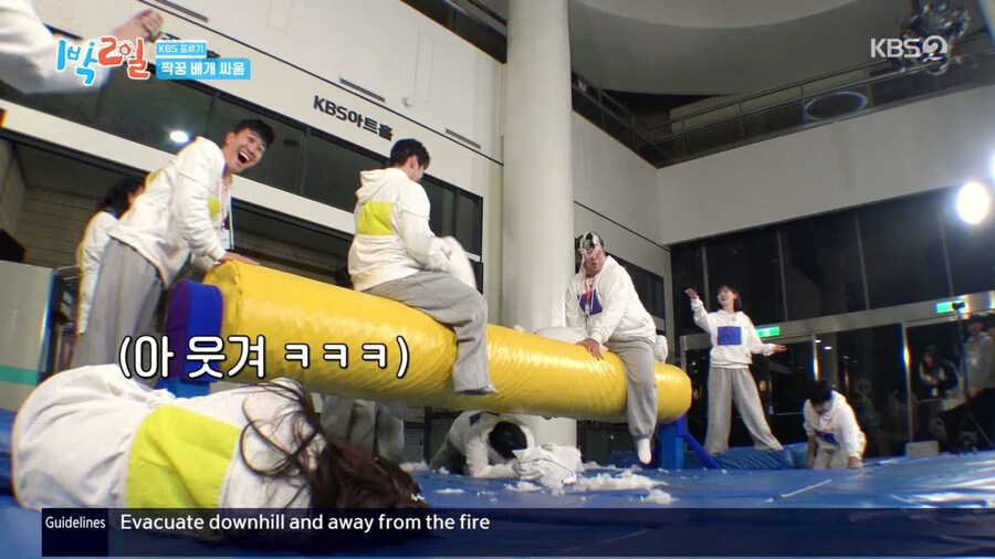 1박2일) 제2의 제기분리 사건급이 터진 근황_15.jpg