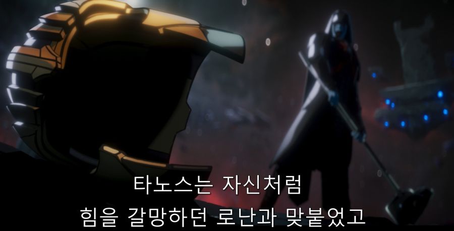 MCU) 