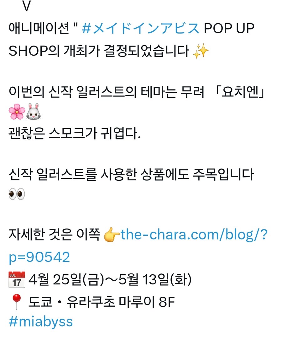 메이드인 이미지