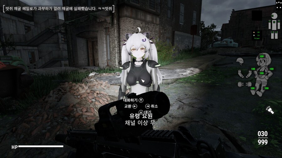 폴아웃4,스타크래프트모드) 골 때리네ㅋㅋㅋㅋㅋㅋㅋㅋㅋ_11.jpg