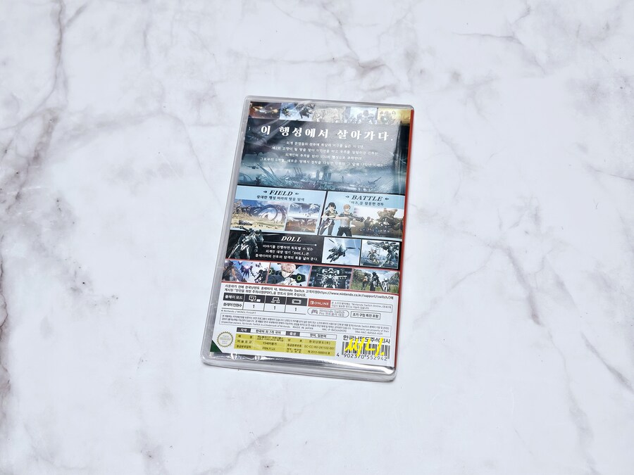 ★정발★ NS 제노블레이드 크로니클스 크로스 디피니티브 에디션_4.jpg