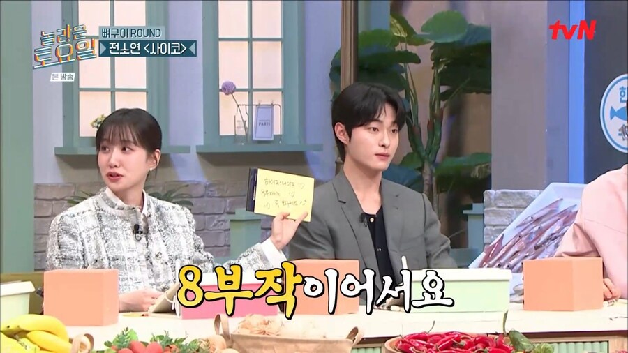 배우가 8부까지는 봐달라고 말하는 이유_2.jpg