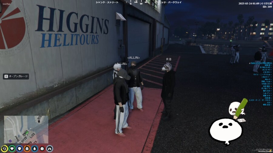 버튜버,스토그라) ALLIN BOSS MonD -완-_1.png