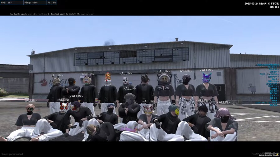 버튜버,스토그라) ALLIN BOSS MonD -완-_13.png