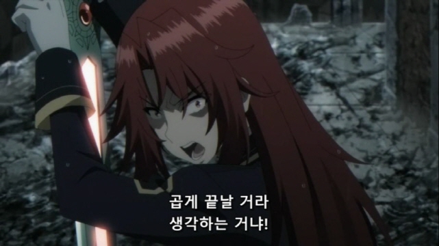 [어둠의실력자]상대방에게 처절한 좌절감을 안겨다 주는 중2병_8.jpg