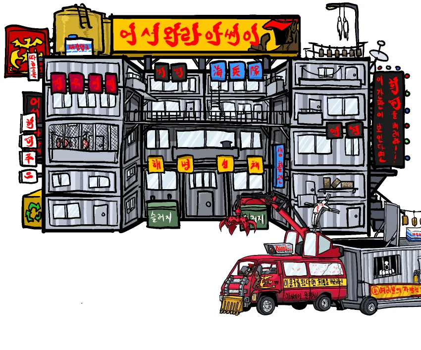 코로나의 몇 없는 순기능 : 서양 선진국의 환상을 박살내줌_10.webp