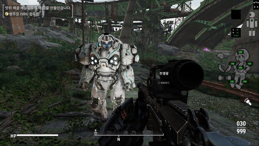 약혐?,폴아웃4,모드) 확실히 새게임하니까 확실히 다르네_8.jpg