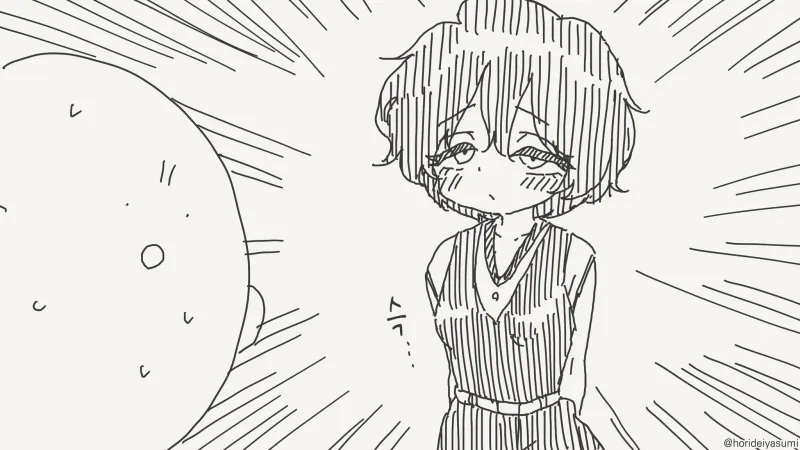 가슴 큰 여친을 주세요!.manga_3.webp