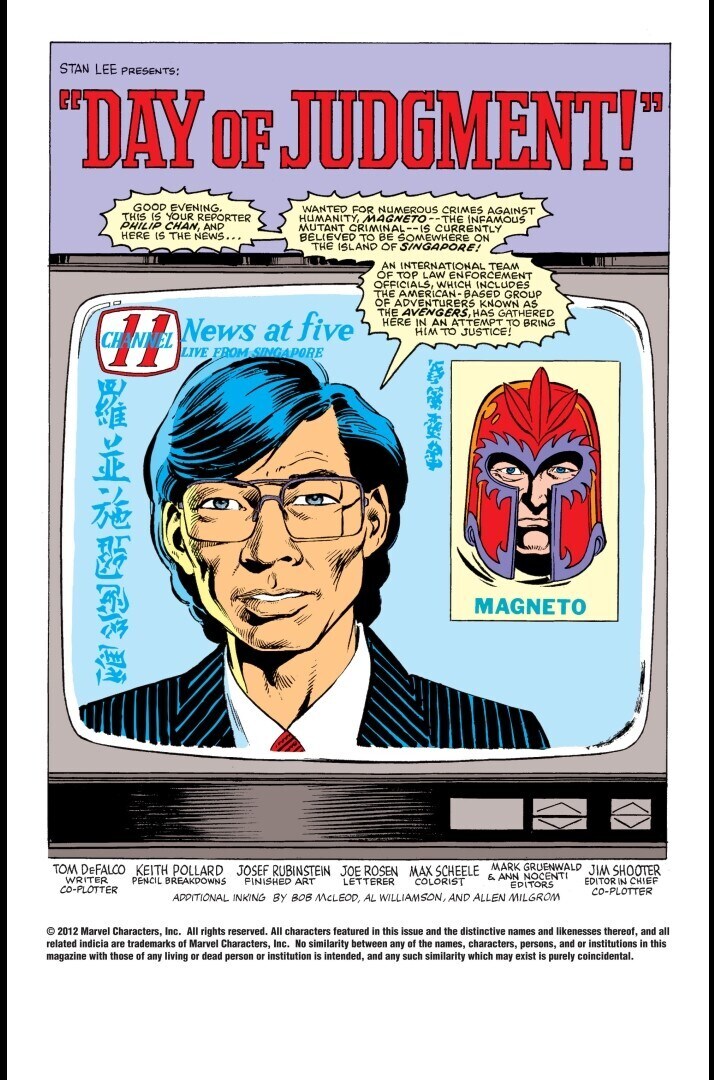 마블) 매그니토를 둘러싼 엑스맨 vs 어벤저스_2.jpg