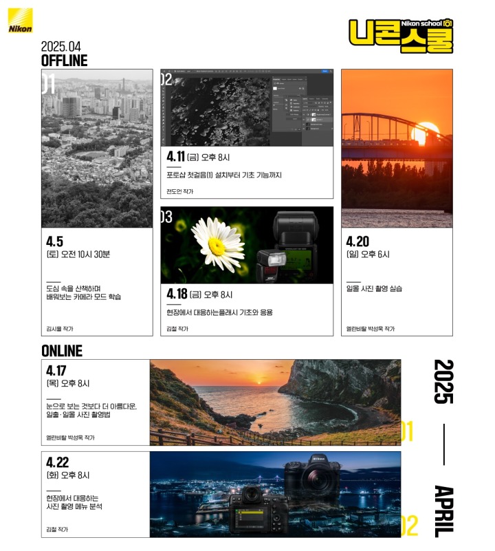 주식회사 데코푸드 이미지