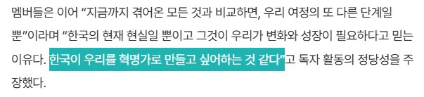 민희진은 둘째치고 뉴진스는 얘들이 진짜 어리네;_2.png