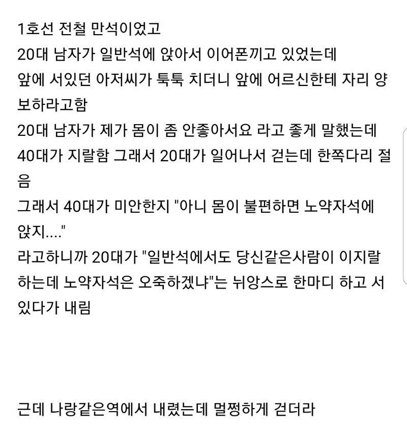 K 유즈얼 서스펙트.jpg_1.jpg