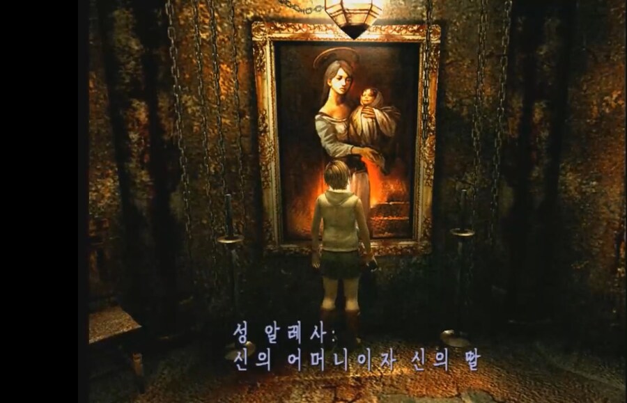 사일런트힐f 스토리 예상?_5.jpg