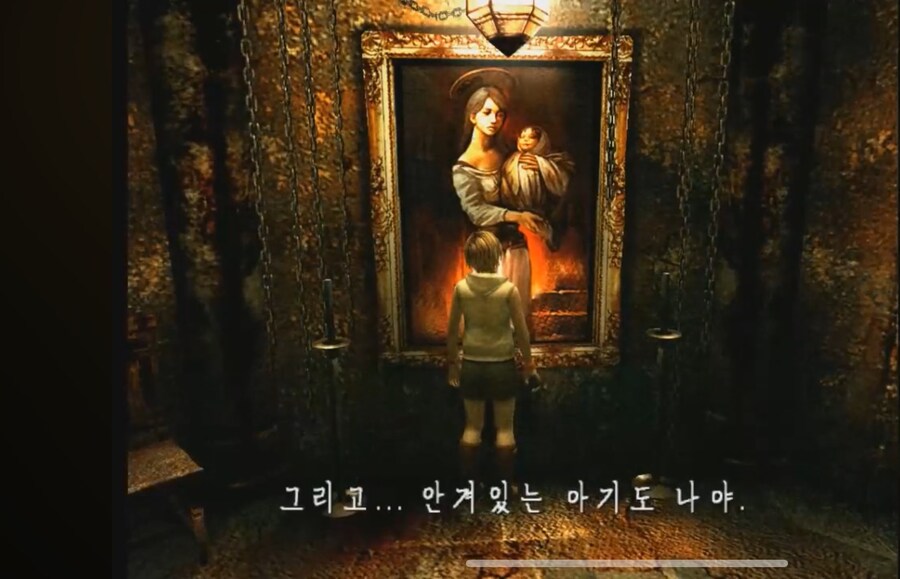 사일런트힐f 스토리 예상?_7.jpg