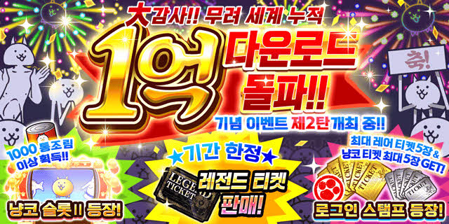 주식회사 현백 이미지