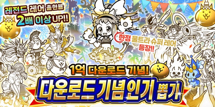 주식회사 현백 이미지