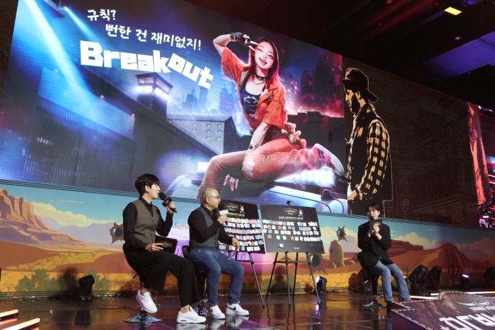 주식회사 현백 이미지