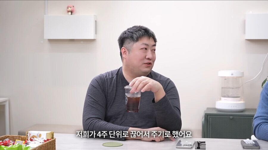 [트릭컬] 에피드게임즈에 있다고 하는 다양한 버터들.jpg_14.jpg