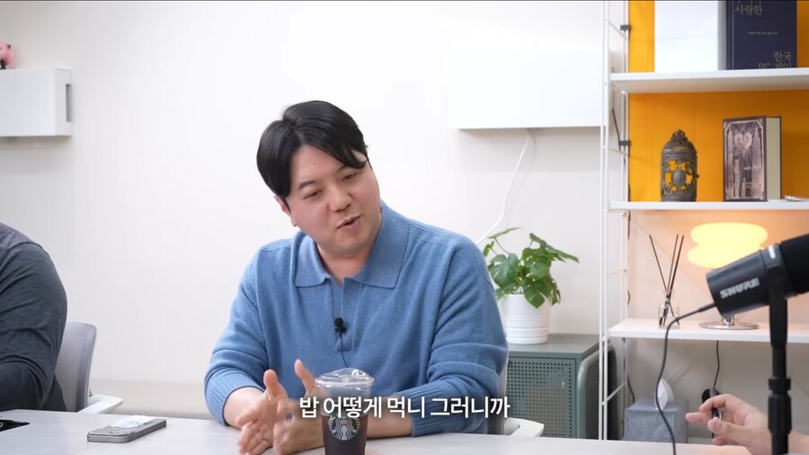 [트릭컬] 에피드게임즈에 있다고 하는 다양한 버터들.jpg_17.png