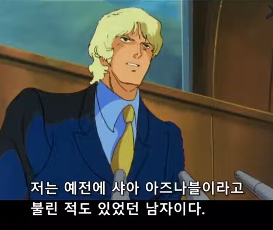 어느 날 갑자기 여친이 데포르메화 하는 만화.manhwa_3.jpg