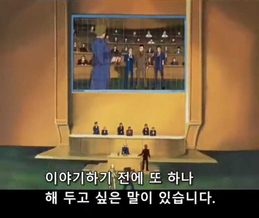 어느 날 갑자기 여친이 데포르메화 하는 만화.manhwa_5.jpg