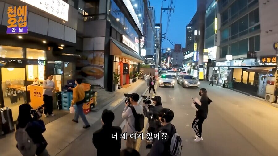 촬영중 우연히 친구를 만난 안재현_2.jpg