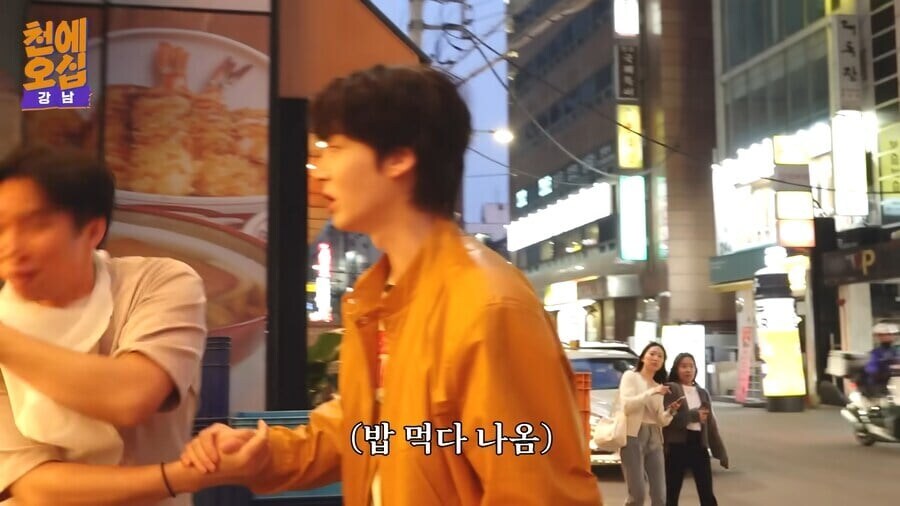 촬영중 우연히 친구를 만난 안재현_4.jpg