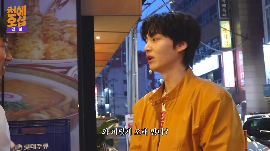 촬영중 우연히 친구를 만난 안재현_11.jpg