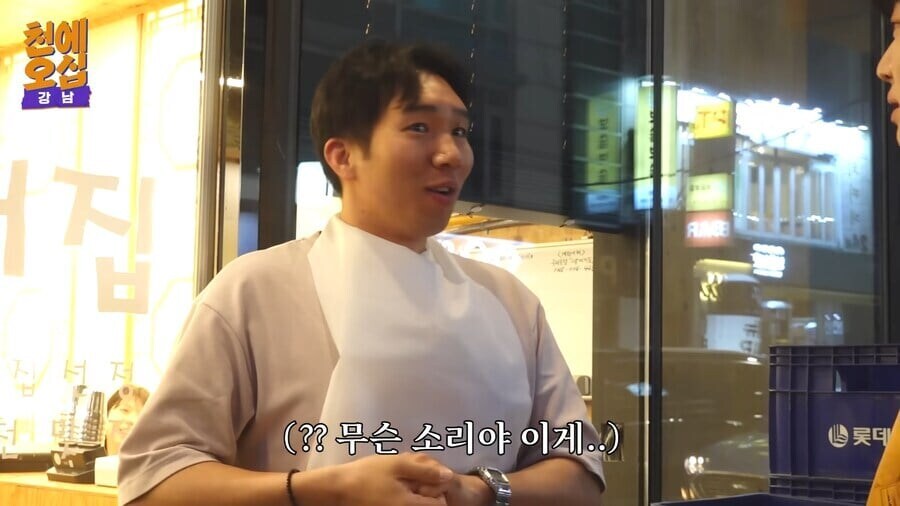 촬영중 우연히 친구를 만난 안재현_12.jpg