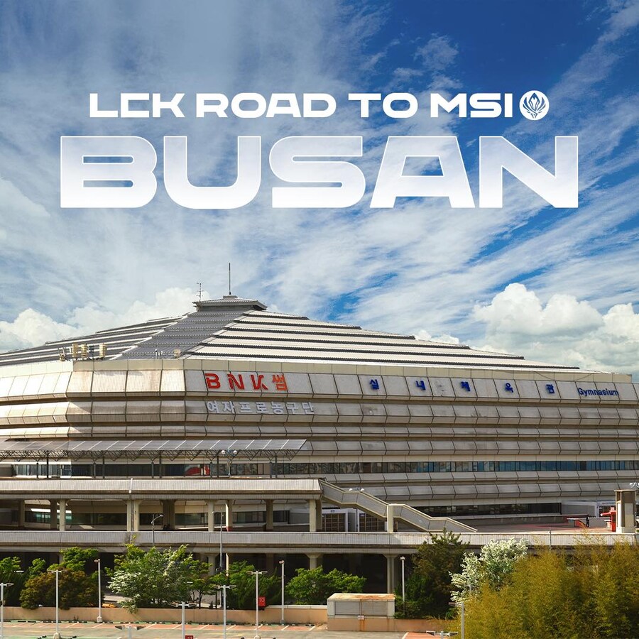 [LOL] LCK Road to MSI 개최 장소 안내_1.jpg