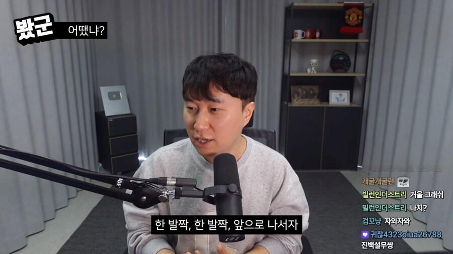 스포,스압)&nbsp;단군이 생각하는 '백설공주' 엔딩_5.png