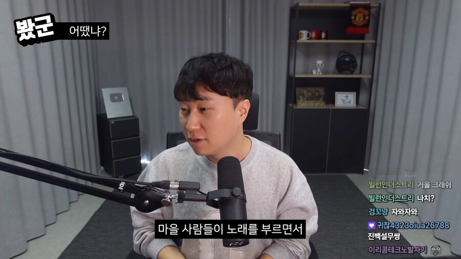 스포,스압)&nbsp;단군이 생각하는 '백설공주' 엔딩_6.png