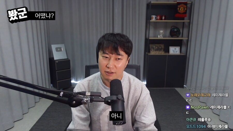 스포,스압)&nbsp;단군이 생각하는 '백설공주' 엔딩_11.png