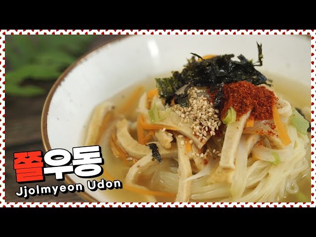 생소한 쫄면류_5.jpg