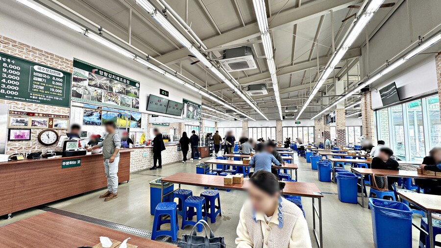 밖에서 밥 먹습니다 경기 연천 망향비빔국수본점