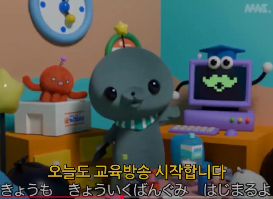 일본에서 꽤 히트쳤던 교육방송의 테마 きょういくばんぐみのテーマ_20.jpg