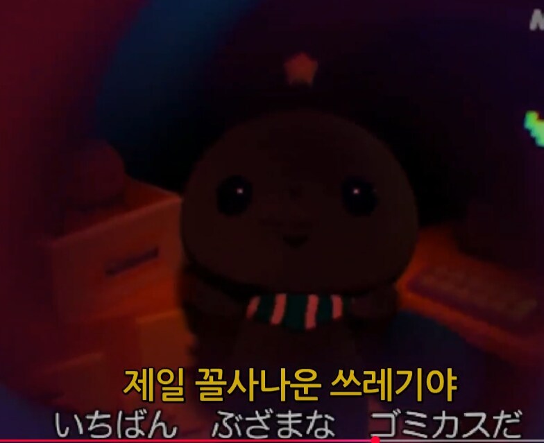 일본에서 꽤 히트쳤던 교육방송의 테마 きょういくばんぐみのテーマ_26.jpg