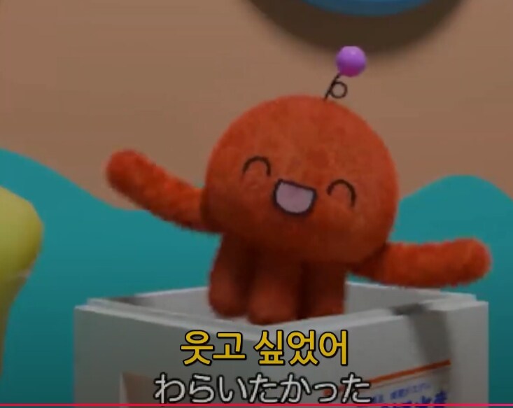 일본에서 꽤 히트쳤던 교육방송의 테마 きょういくばんぐみのテーマ_41.jpg