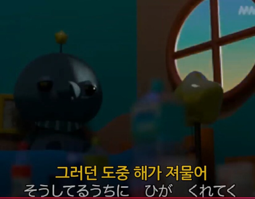 일본에서 꽤 히트쳤던 교육방송의 테마 きょういくばんぐみのテーマ_43.jpg