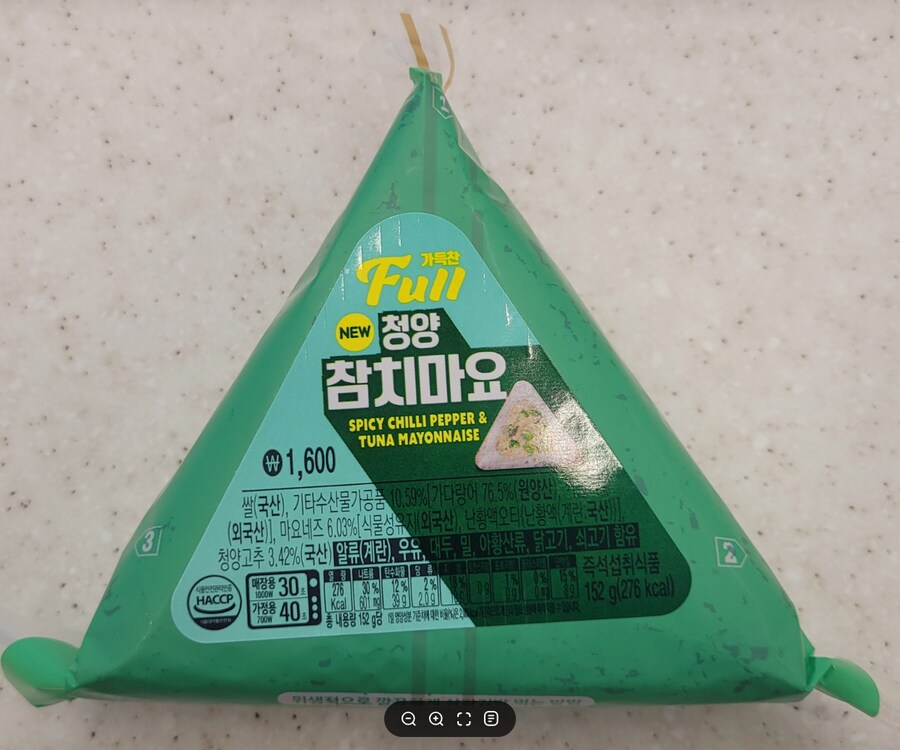 오른쪽 베글 3주만에 50만줄 팔렸다는 바삭김밥 말인데_2.png