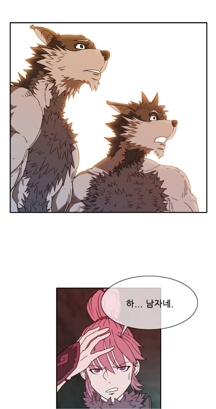 신:"선한 워락(흑마술사) 같은게 있을리가..."_10.jpg