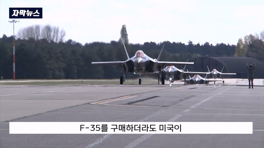 밀덕) 현재 전투기 시장의 딜레마.youtube_1.jpg
