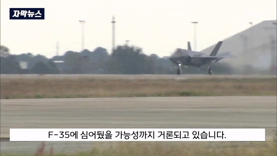 밀덕) 현재 전투기 시장의 딜레마.youtube_6.jpg
