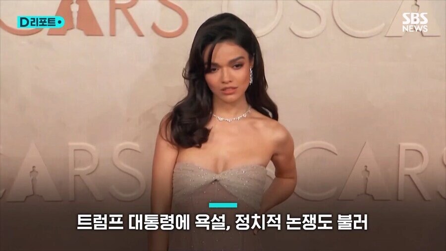 백설공주가 진짜 망했다고 느껴지는 부분_5.jpg