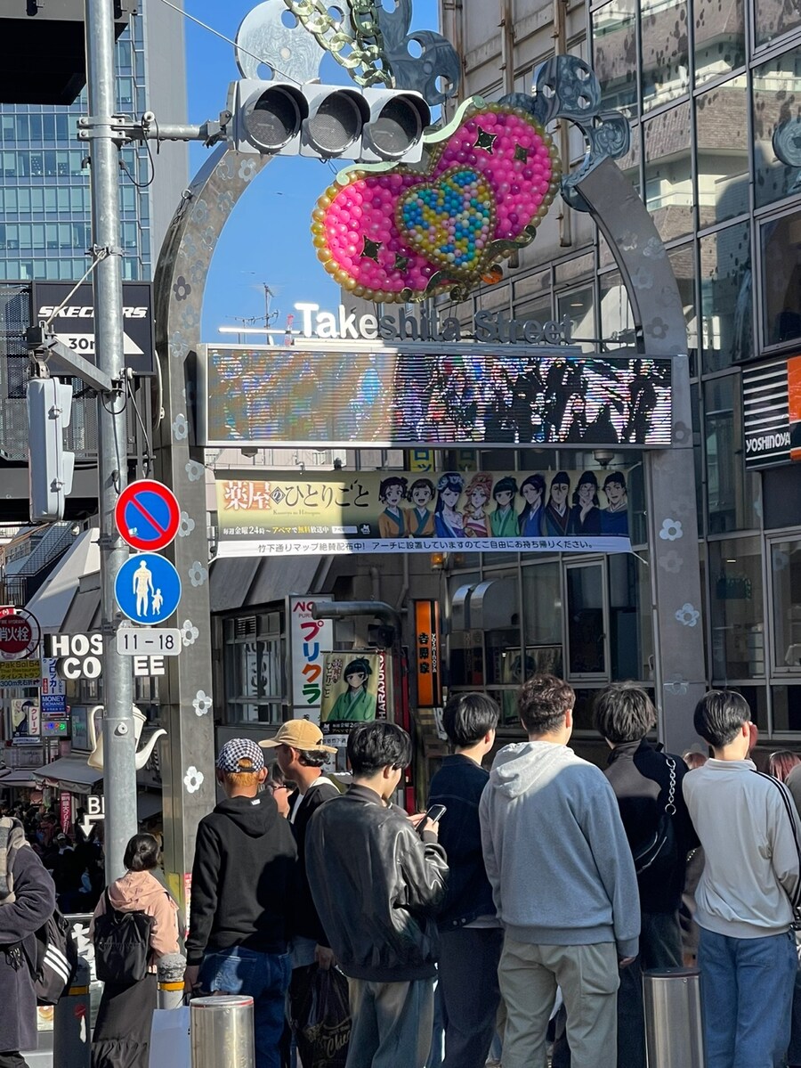 궁극... 까지는 아니고 덕질 + 먹부림 여행기 1편_8.jpg