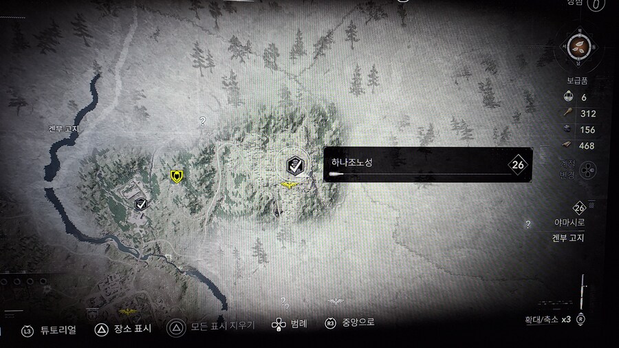 야스케 전설 투구 "수호자의 투구" 획득장소_1.jpg