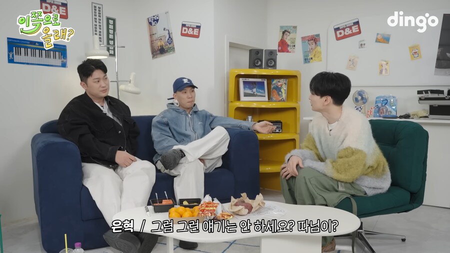 20년차 래퍼가 아이돌과 작업한 이유.jpg_1.png