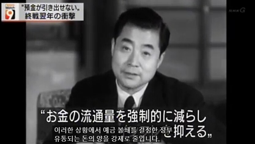 그게 왜 니 돈이야? 레전드. jpg_2.png