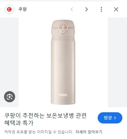 대한민국 공교육이 무너지고 있다는 증거_1.png