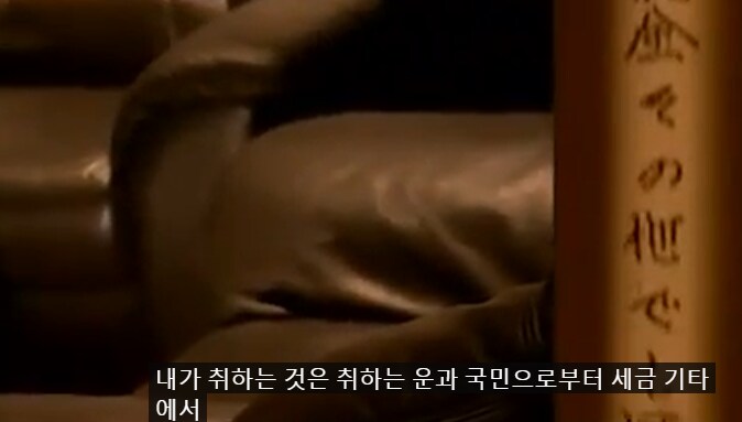 그게 왜 니 돈이야? 레전드. jpg_7.png
